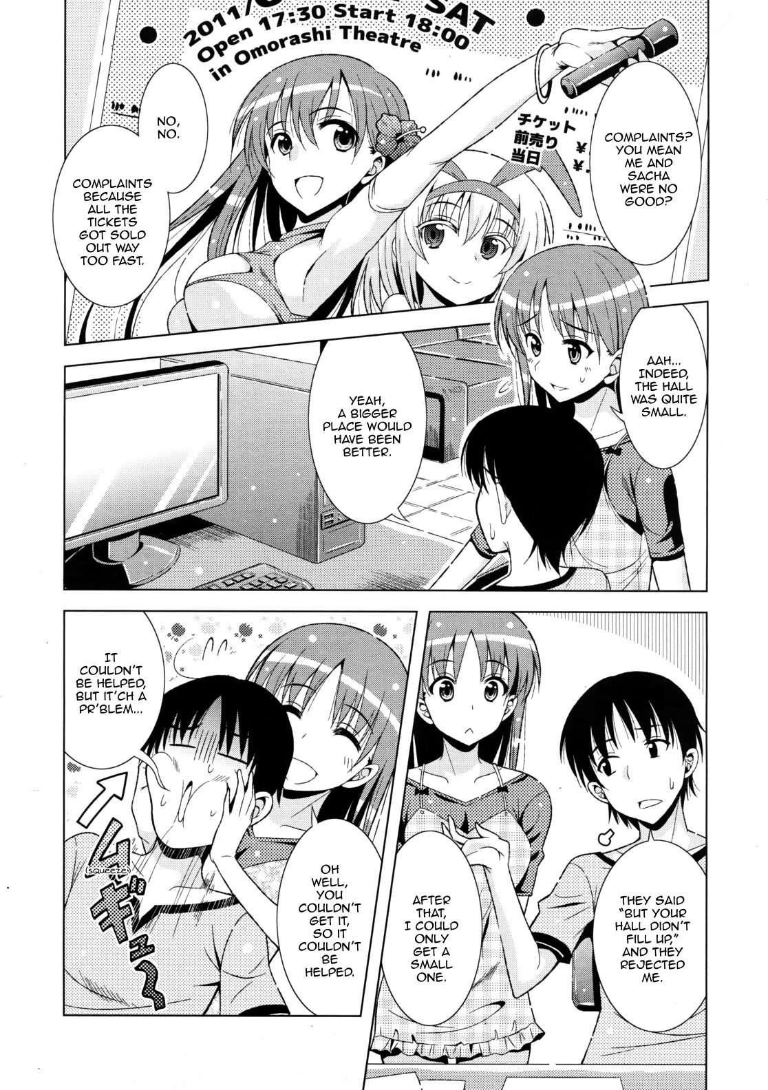 All Idols Chapter 5000 Page 2